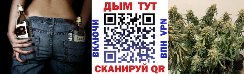 Где можно купить наркотики Муравленко А ПВП  кракен сайт  Канабис 