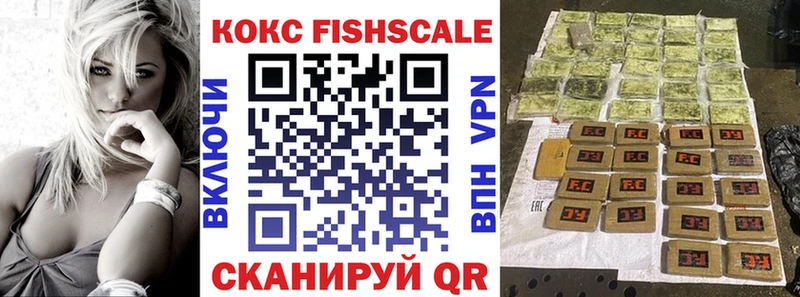 MEGA ONION  Муравленко  COCAIN 97% 