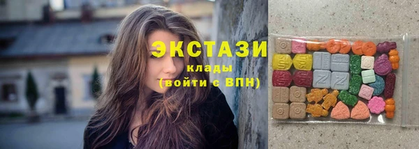 бутик Алзамай