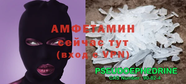 марки lsd Россошь