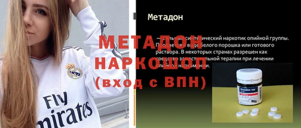 бутик Алзамай