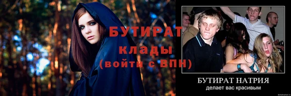 бутик Алзамай