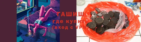 герыч Алексеевка