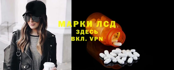 бутик Алзамай