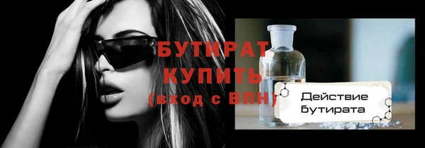 бутик Алзамай