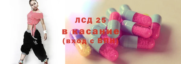 бутик Алзамай