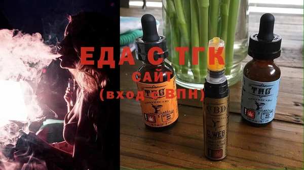 прущая мука Ростов