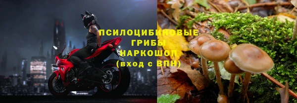 бутик Алзамай