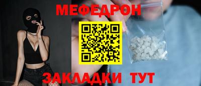 шишки Жуковский