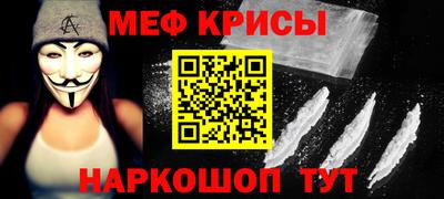 шишки Жуковский