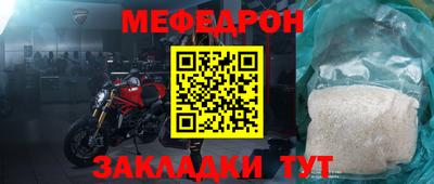 jwh Заволжье