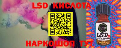 jwh Заволжье