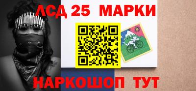 mix Заводоуковск