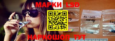 mix Заводоуковск