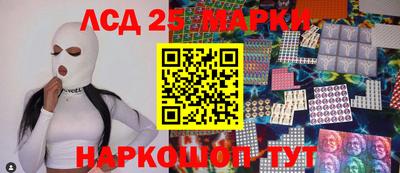 mix Усть-Илимск