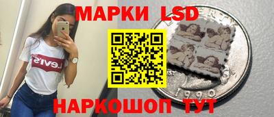 mix Заводоуковск