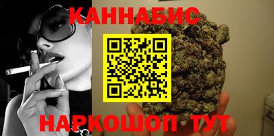 mix Заводоуковск