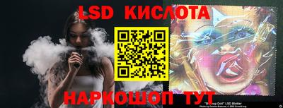 mix Заводоуковск