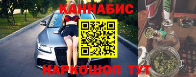 mix Заводоуковск