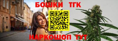mix Заводоуковск