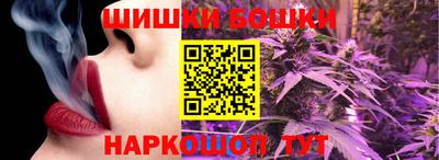 mix Заводоуковск
