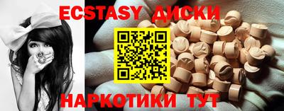 jwh Заволжье