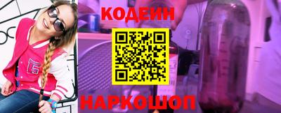 jwh Заволжье