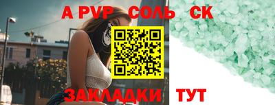 jwh Заволжье
