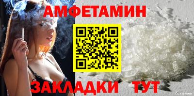 mix Заводоуковск