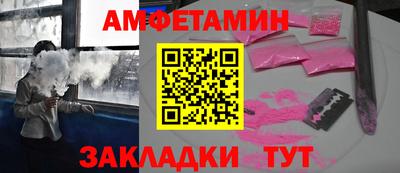 jwh Заволжье