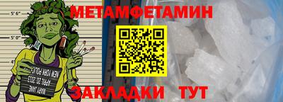 jwh Заволжье