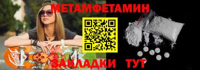 mix Заводоуковск