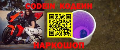 jwh Заволжье