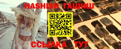 mix Заводоуковск