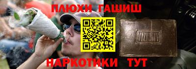 mix Заводоуковск