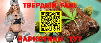 jwh Заволжье