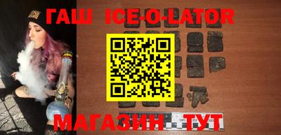шишки Жуковский