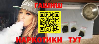 mix Заводоуковск