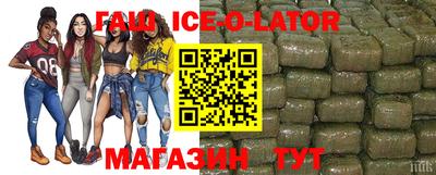 mix Заводоуковск