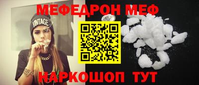 ECSTASY Уссурийск