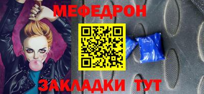 шишки Жуковский