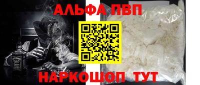 mix Заводоуковск